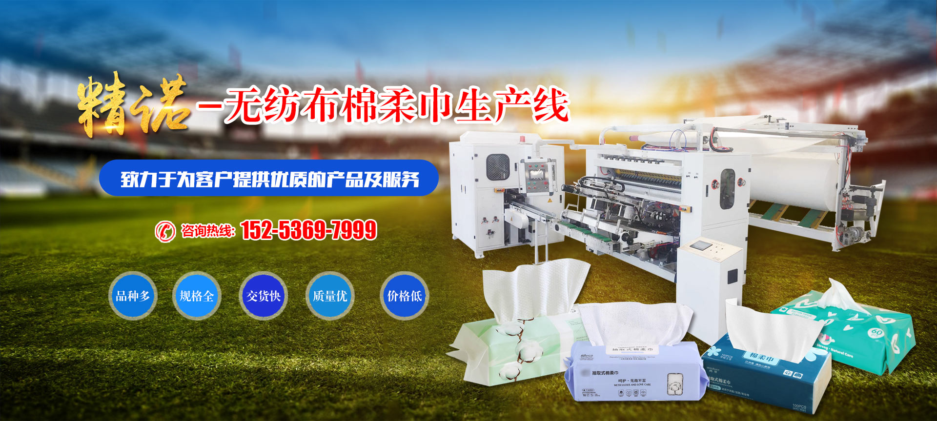 電抗器,高壓電抗器,高壓空心電抗器,輸入輸出電抗器,醫用變壓器,上海豫程電氣有限公司