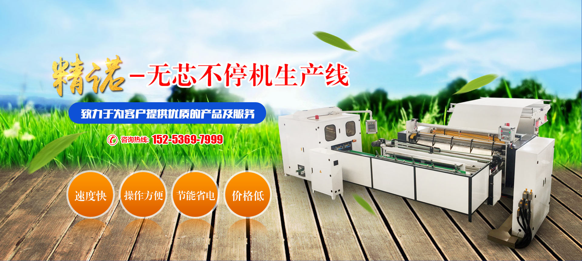 電抗器,高壓電抗器,高壓空心電抗器,輸入輸出電抗器,醫用變壓器,上海豫程電氣有限公司
