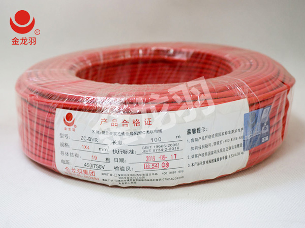 北京市積極推進食用農(nóng)產(chǎn)品合格證制度試行工作，筑牢食品安全防線