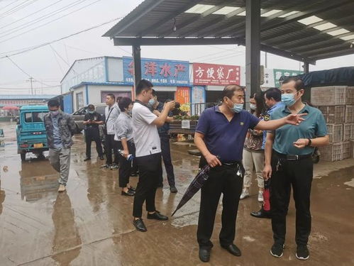 莘縣嚴把食用農(nóng)產(chǎn)品入市關(guān)口，全力守護老百姓舌尖安全